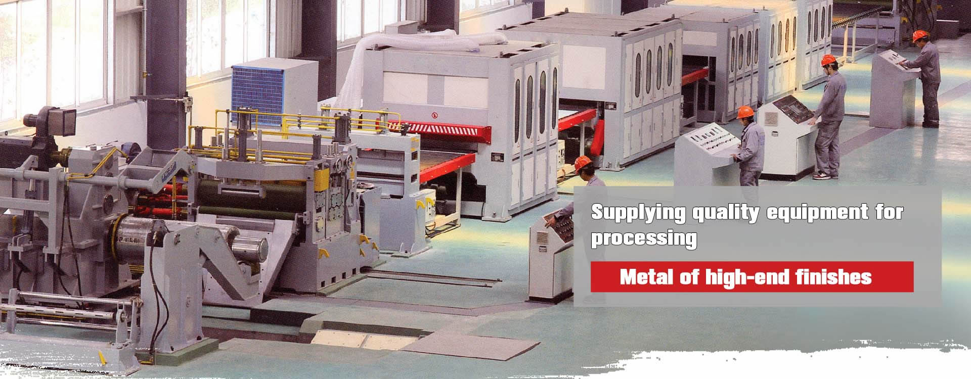 Wuxi Lebon Metal Equipment Co.,Ltd