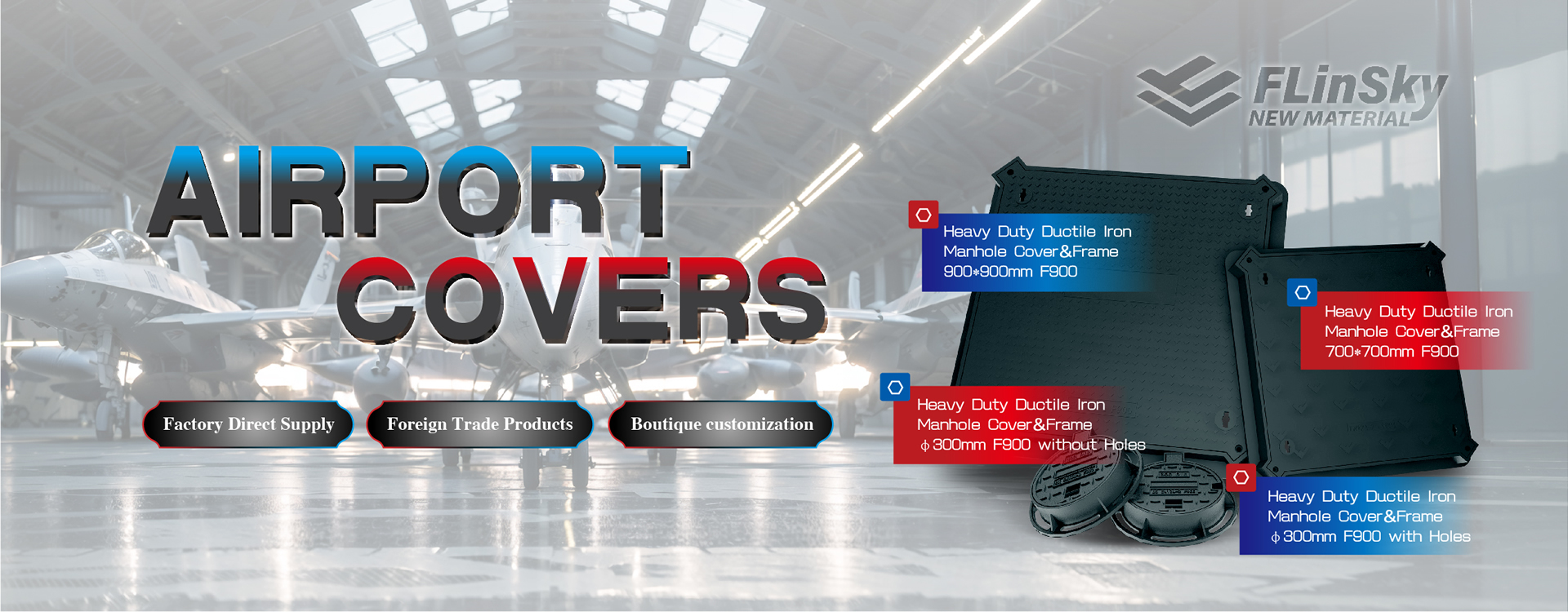 Anhui Feilong New Material Co., Ltd.