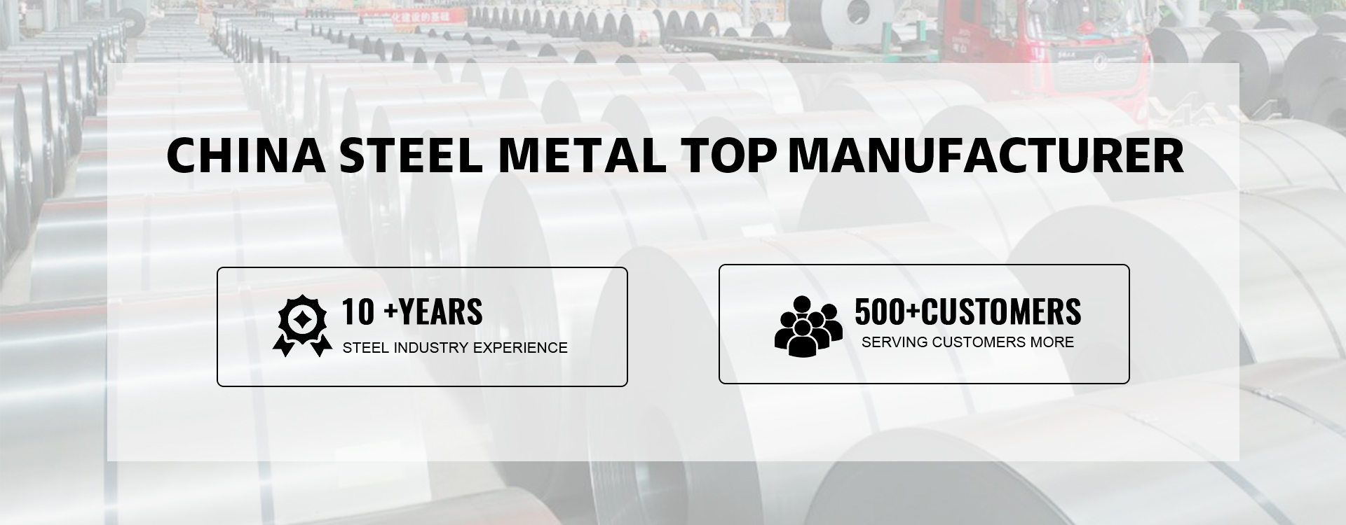 Shandong Yuanda Fabrication Co., Ltd