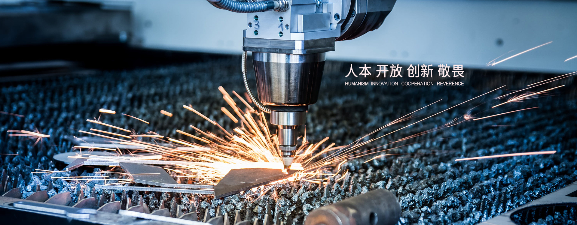 MDF Cutting Tool Solutions (Jiangsu) Co., Ltd