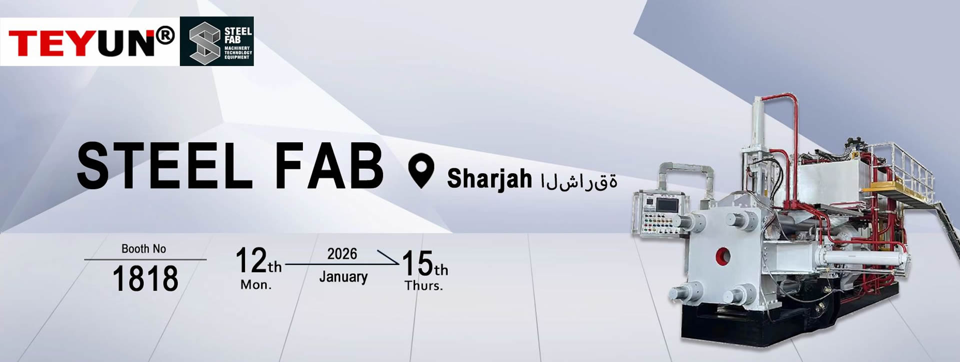 Nanjing Teyun Machinery Manufacture Co.,ltd