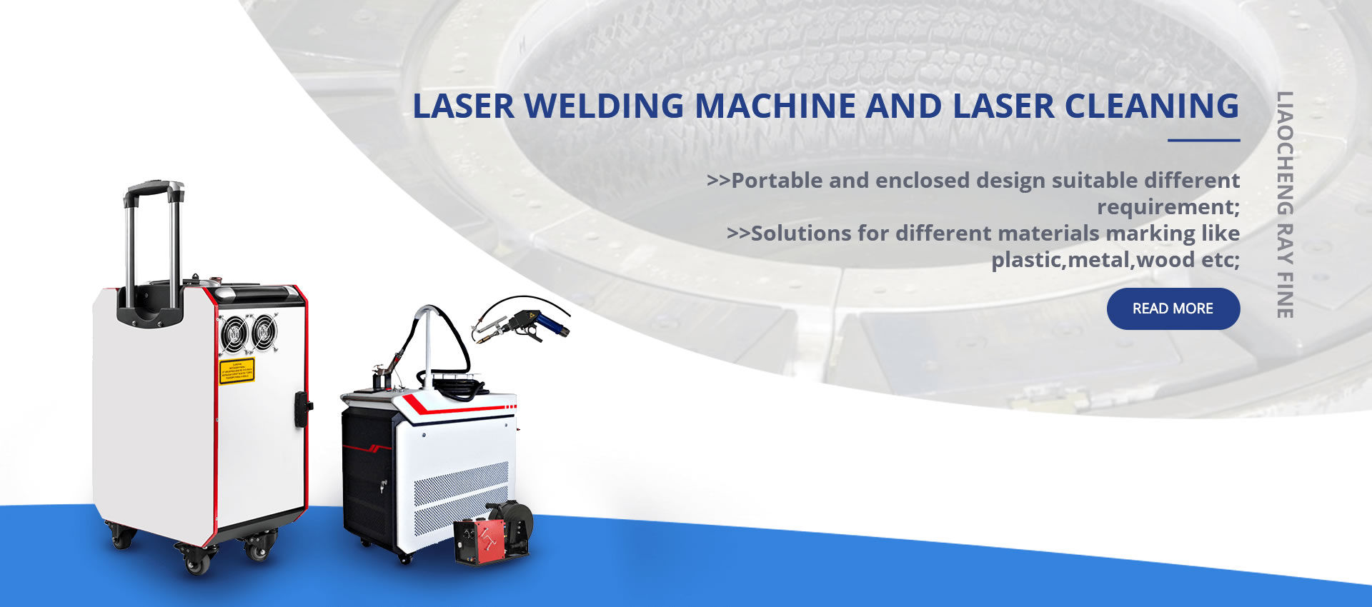 Liaocheng Ray Fine Technology Co., Ltd