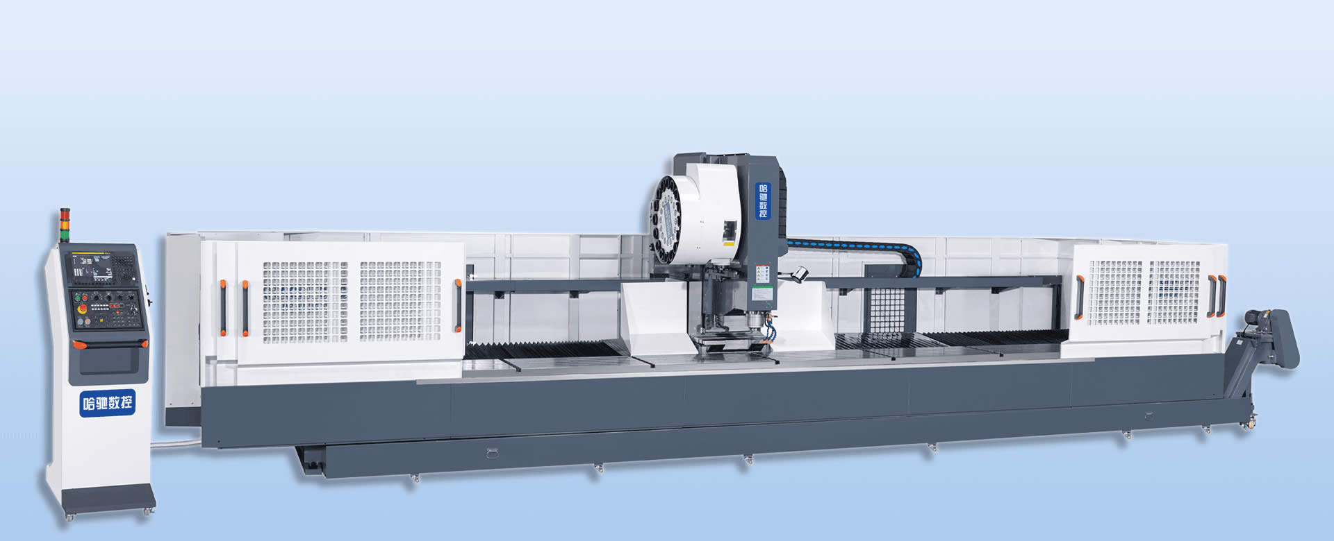 Guangzhou HACHI CNC Equipment co.,Ltd