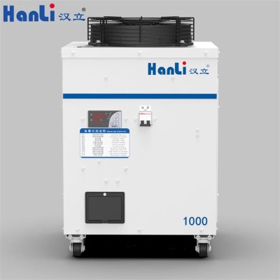 1000W Laser Chiller Hanli Water Cooler I Model