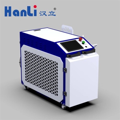 Lightweld 1500 Laser Welding Chiller